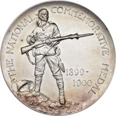 Medal The Absent-Minded Beggar, silver