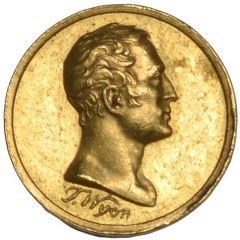 Medal - George III Peace