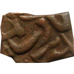 Falus - Aurangzeb Ujjain mint