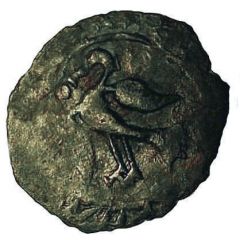 Pulo - Vasily I Dmitriyevich Bird left / Arabic legend imitation