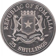 25 Shillings Queen Mother