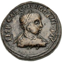 Tetrassarion - Gallienus COL CAES ANTIOCH