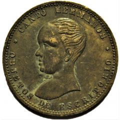 Token - Canto Brothers