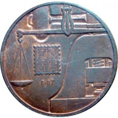 Medal - III Numismatic exhibition
