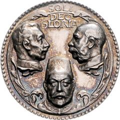 Medal - Brotherhood in arms with Austria/Hungary and The Ottoman Empire