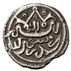 1 Quirat - Muhammad ibn `Ali ibn al-Hadjam