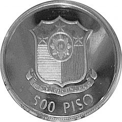 500 Piso Carlos P. Romulo
