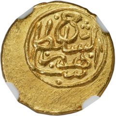 1 Ashrafi - Shahrokh Afshar 1st Reign