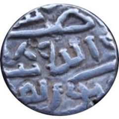 1/2 tanka - Nasir Al-Din Mahmud Shah I
