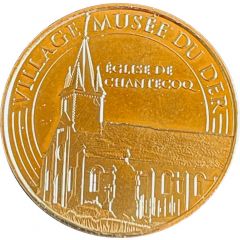 Jeton touristique - Monnaie de Paris - Village musée du Der