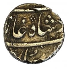 1 Rupee