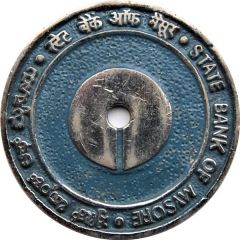 Token - State Bank of Mysore