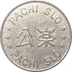 Token - Pachi Slo Crown