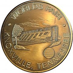 Token - Worlds Fair 1982 Knoxville, Tennessee
