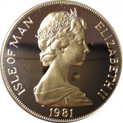 1 Crown - Elizabeth II Wedding, 2nd variety