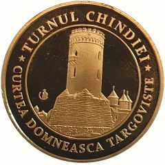 Golden World Coin - Chindia`s Tower Vlad Tepes Dracula