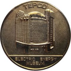 Token - Tokyo Electric Power Company Electric Energy Museum