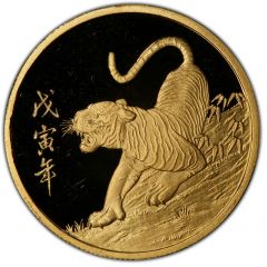 1/4 oz Au Year of the Tiger