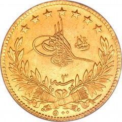 500 Kurus - Mehmed V Constantinople