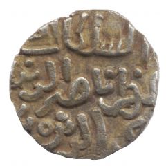 1 Jital - Nasir ud Din Khusrau Ah720