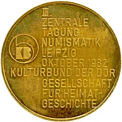 Token - 3rd Central Numismatic Days