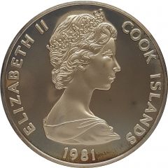 20 Tene - Elizabeth II 2nd portrait, Royal Wedding