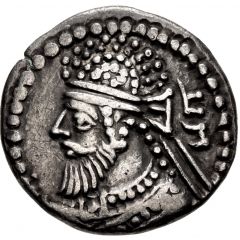 Drachm - Sanabares Comprising Sakastan plus Turan until c.160 AD