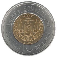 10 Shillings Horse, Empty leaves