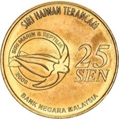 25 Sen - Agong XII Irrawaddy Dolphin
