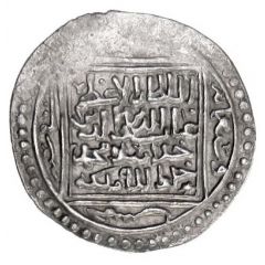 Dirham - `Ilkhan` Uljaytu Khan Type A