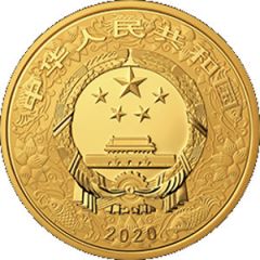 2000 Yuan Year of the Rat, Colored