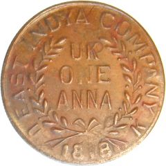 1 Anna - East India Company