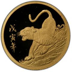 1/20 oz Au Year of the Tiger