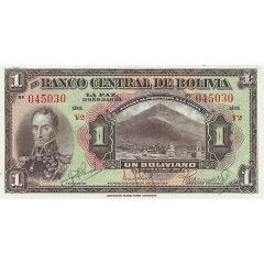 1 Boliviano Law of July, 20 of 1928 First issue