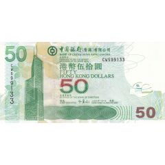 50 Dollars Bank of China
