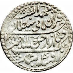 1 Rupee - Muhammad Akbar II [Jaswant Rao]