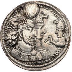 Drachm - Wahram II