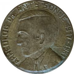 Medal - Dr. Ante Sonje