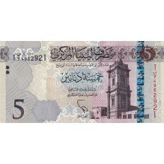 5 Dinars