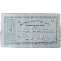 5 Pond Government Note