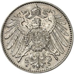 1 Mark - Wilhelm II type 2 - small shield - Pattern