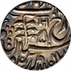 1/2 Rupee - George V [Sumar Singh]