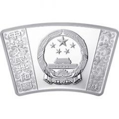10 Yuan Year of the Ox