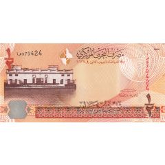 1/2 Dinar