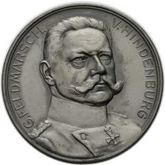 Medal - Paul von Hindenburg and the war years of 1914-1915