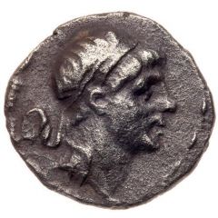 Drachm - Timarchos Ecbatana