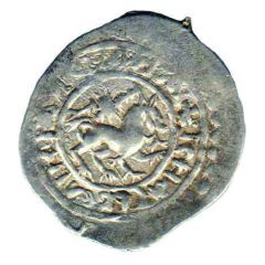 Denga - Vasily I Dmitriyevich Beast right / Arabic legend
