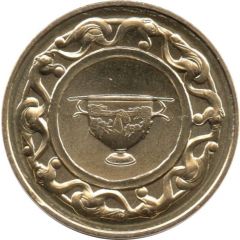 Jeton touristique - Monnaie de Paris - Le Canthare d`Alésia