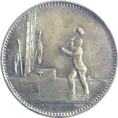 Token Bellhammer