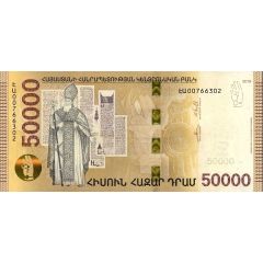 50 000 Dram